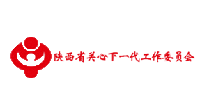 关心下一代 关心下一代