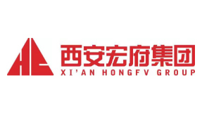 西安宏府集团 西安宏府集团