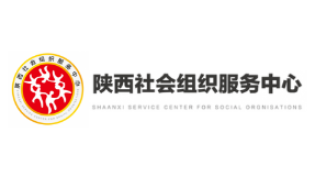 社会组织服务中心 社会组织服务中心