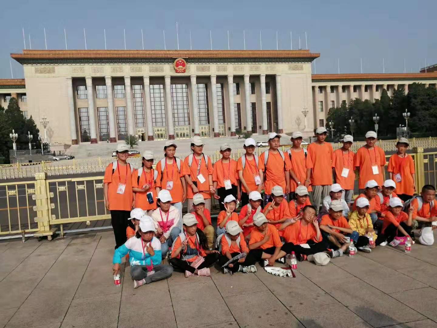 “感恩祖国，拥抱北京”爱国主义教育夏令营暖心之旅